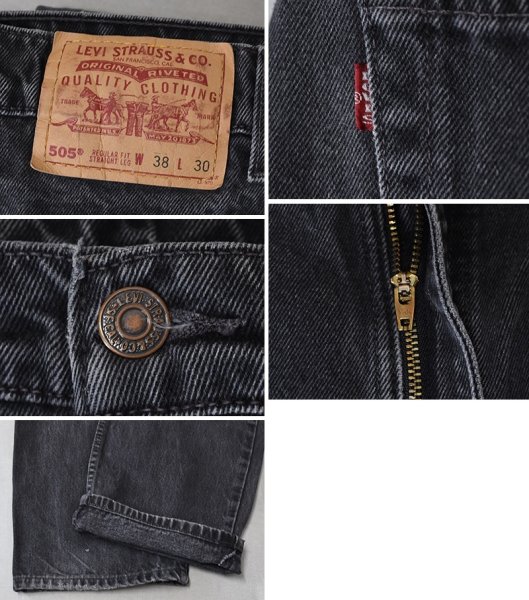 画像2: 【90’s】ビンテージ【リーバイス】【Levi’s】【505】後染め【ブラックデニムパンツ】【W38】  (2)