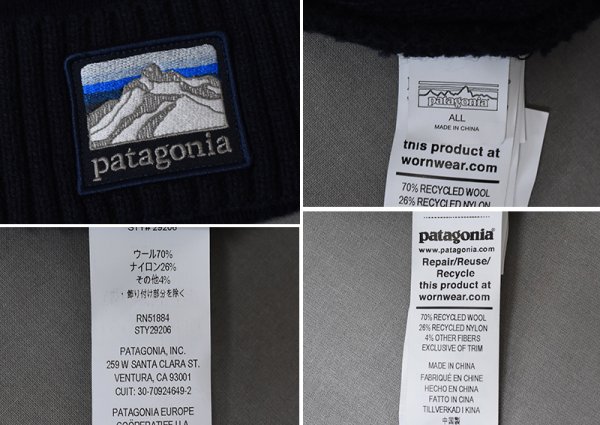 画像2: 【パタゴニア】【Patagonia】【ブロデオビーニー】【ニットキャップ】ワッペン【ネイビー】【フリーサイズ】  (2)