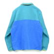 画像4: 【パタゴニア】【Patagonia】【シンチラ】【スナップT】【エメラルド×ブルー】プルオーバー フリース【サイズXXL】  (4)