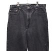 画像4: 【90’s】ビンテージ【リーバイス】【Levi’s】【505】後染め【ブラックデニムパンツ】【W38】  (4)