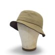 画像3: 【イタリア製】【ブルックスブラザーズ】【Brooks Brothers】【ブラウン】【コットン×スエード】【バケットハット】【サイズM】  (3)