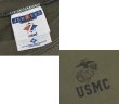 画像2: 【90’s】【USA製】ビンテージ【ジャージーズ】【JERZEES】【USMC】【スウェット】【オリーブグリーン】【サイズM】 (2)