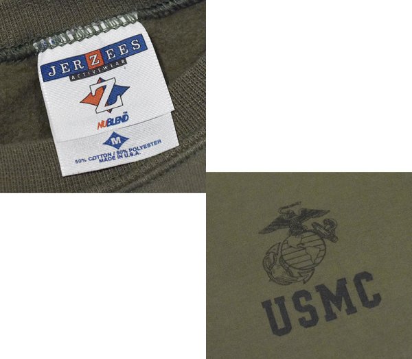 画像2: 【90’s】【USA製】ビンテージ【ジャージーズ】【JERZEES】【USMC】【スウェット】【オリーブグリーン】【サイズM】 (2)