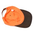画像7: 【アイリッシュセッター】【Irish Setter】【犬】【ハンティング】【オレンジ×ブラウン】【キャップ】【フリーサイズ】  (7)