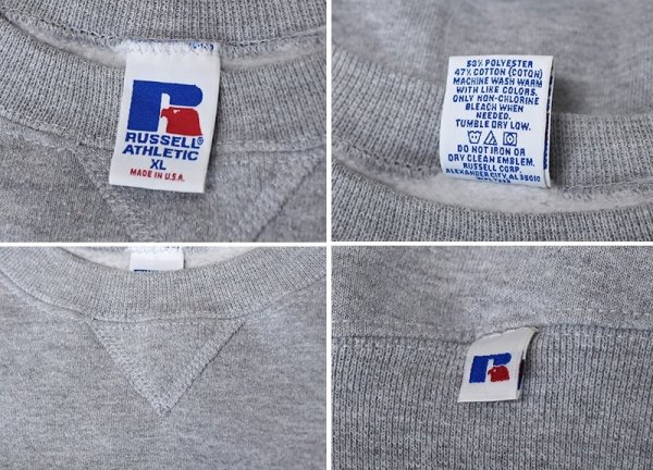 画像2: 【90’s】【ビンテージ】【USA製】【ラッセル】【Russell】【無地】【前V】【クルーネックスウェット】【グレー】【サイズXL】  (2)
