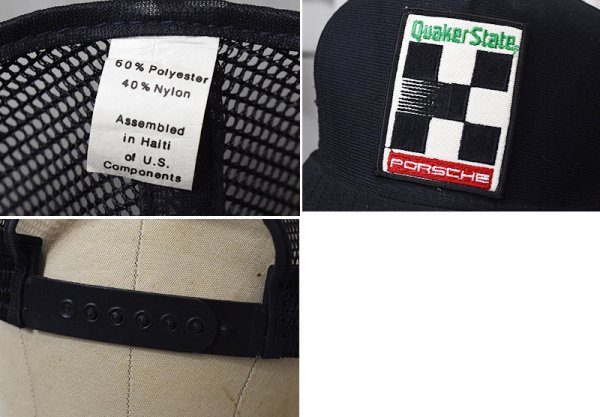 画像2: 【80’s】【ビンテージ】【Quaker State】【PORSCHE】【ポルシェ】【レーシング】【メッシュキャップ】【黒】フリーサイズ (2)