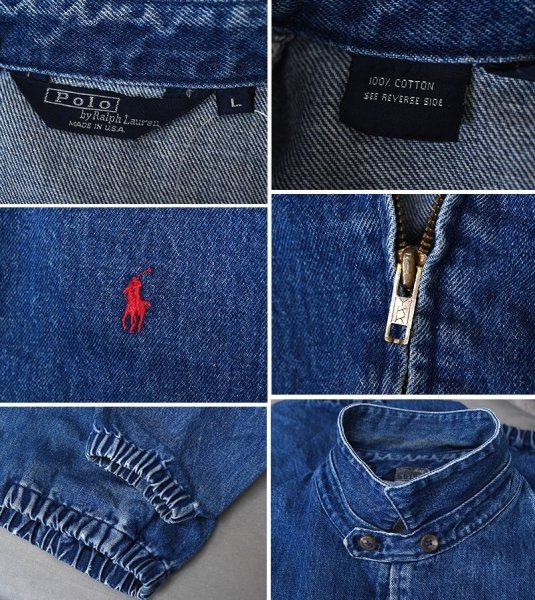画像2: 【90’s】【ビンテージ】【USA製】【ポロ ラルフローレン】【Polo Ralph Lauren】【デニムスイングトップ】フルジップブルゾン【サイズL】  (2)