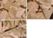 画像3: 【ほぼ未使用】【00’s】【U.S.ARMY】【デザートカモ】ゴアテックス【パーカー】フルジップジャケット【サイズM-R】  (3)