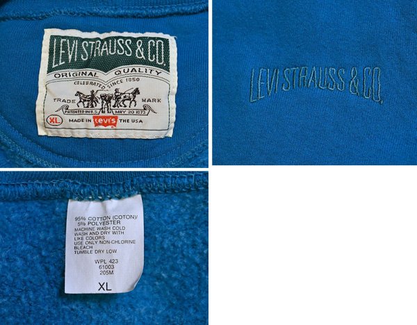画像2: 【90’s】【ビンテージ】【USA製】【リーバイス】【Levi’s】【ターコイズ】【胸ロゴ刺繍】【クルーネックスウェット】【サイズXL】  (2)