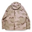 画像6: 【ほぼ未使用】【00’s】【U.S.ARMY】【デザートカモ】ゴアテックス【パーカー】フルジップジャケット【サイズM-R】  (6)