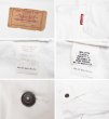 画像2: 【90’s】【ビンテージ】【USA製】【リーバイス】【Levi’s】【70506-0251】【ホワイトデニムジャケット】【サイズ44R】  (2)