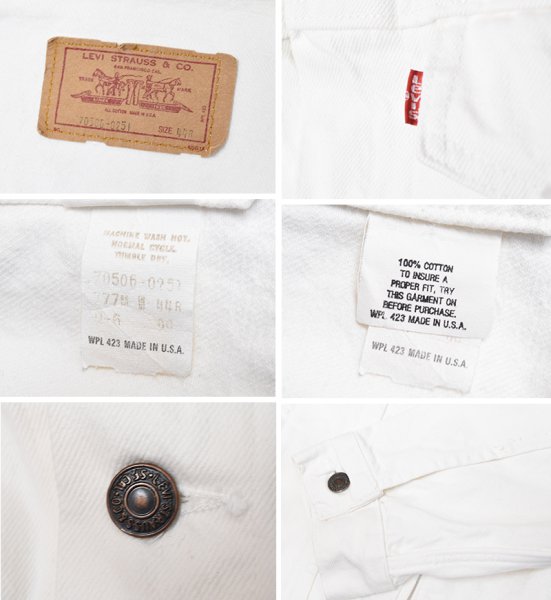 画像2: 【90’s】【ビンテージ】【USA製】【リーバイス】【Levi’s】【70506-0251】【ホワイトデニムジャケット】【サイズ44R】  (2)