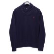 画像1: 【ラルフローレン】【Ralph Lauren】【ショールカラー】【プルオーバースウェット】【紺】ネイビー【サイズL】  (1)