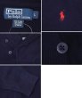 画像2: 【ラルフローレン】【Ralph Lauren】【ショールカラー】【プルオーバースウェット】【紺】ネイビー【サイズL】  (2)