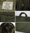 画像2: 【程度良好】【70’s】ビンテージ【米軍実物】【USAF】【ヘルメットバッグ】【ナイロン】  (2)