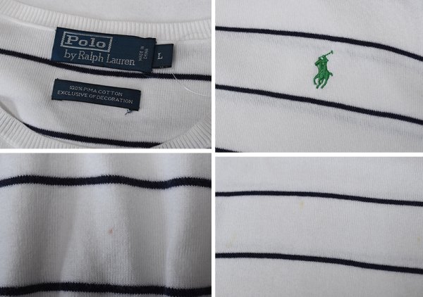 画像2: 【90’s】ビンテージ【ラルフローレン】【Ralph Lauren】【ボーダー】【コットンニット】【白×紺】【サイズL】  (2)