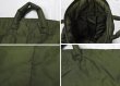 画像3: 【デッドストック】【80’s】ビンテージ【米軍実物】【USAF】【ヘルメットバッグ】【ナイロン】  (3)