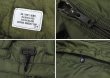 画像2: 【デッドストック】【80’s】ビンテージ【米軍実物】【USAF】【ヘルメットバッグ】【ナイロン】  (2)