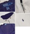 画像2: 【90’s】【ポロ ラルフローレン】【Polo Ralph Lauren】【アイボリー】【スイングトップ】【裏地チェック】【サイズXL】 (2)