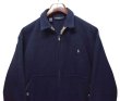 画像3: 【90’s】ビンテージ【USA製】【ポロ ラルフローレン】【Polo Ralph Lauren】【フリースジャケット】フルジップブルゾン【ネイビー】【サイズM】  (3)