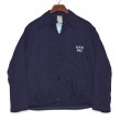 画像1: 【40’s】【ビンテージ】【U.S.ARMY】【メディカル】【コンバレセントジャケット】【USA MD刺繍】【サイズM】 (1)