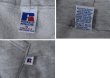 画像2: 【90’s】【ビンテージ】【USA製】【ラッセル】【Russell】【無地】【プルオーバーパーカー】【霜降りグレー】【サイズXL】  (2)