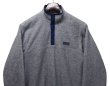画像3: 【80’s】【ビンテージ】【USA製】【パタゴニア】【Patagonia】【三角タグ】前立てナイロン【シンチラスナップT】【フリース】プルオーバー【グレー×紺】【サイズL】  (3)