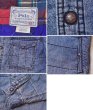 画像2: 【ラルフローレン】【Ralph Lauren】ポロ【Polo】【中綿入り】【デニムシャツジャケット】【裏地パッチワーク】【サイズXL】  (2)