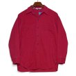 画像1: 【80’s】ビンテージ【USA製】【ウールリッチ】【Woolrich】【エンジ】【シャモアクロスシャツ】【サイズM】  (1)