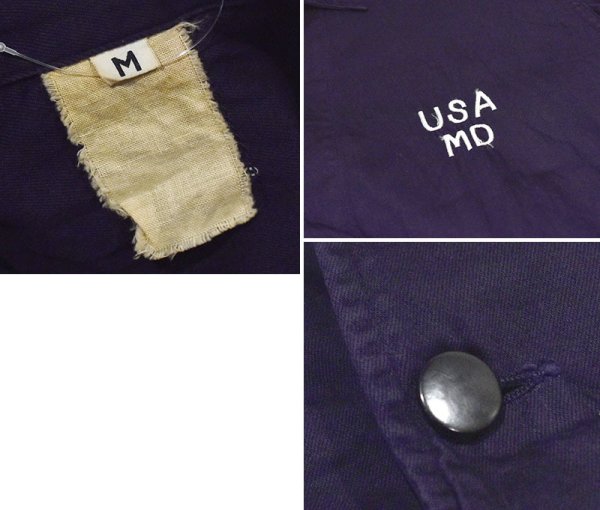 画像2: 【40’s】【ビンテージ】【U.S.ARMY】【メディカル】【コンバレセントジャケット】【USA MD刺繍】【サイズM】 (2)