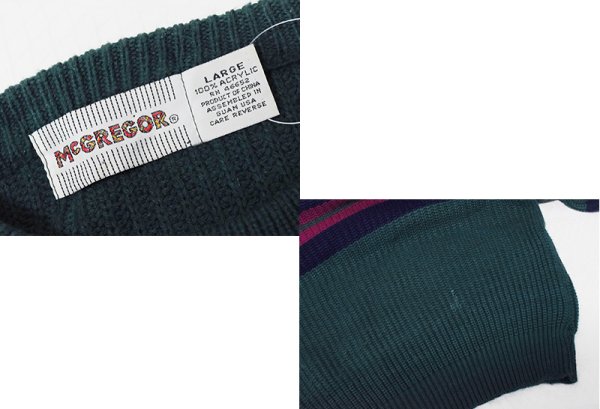 画像2: ビンテージ【マクレガー】【McGREGOR】【緑×エンジ×紺】【ライン】【アクリルセーター】【サイズL】 (2)