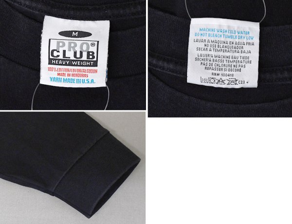画像2: 【USA製】ビンテージ【PRO CLUB】【プロクラブ】【ヘビーウェイト】【無地】【長袖Tシャツ】ロンＴ【黒】【サイズM】  (2)