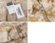 画像2: 【デッドストック】【パタゴニア】【Patagonia】【MARS】【レベル5】【AOR】【ソフトシェルジャケット】【サイズS】 (2)