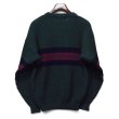 画像3: ビンテージ【マクレガー】【McGREGOR】【緑×エンジ×紺】【ライン】【アクリルセーター】【サイズL】 (3)
