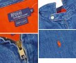 画像3: 【90’s】【ビンテージ】【USA製】【ポロ ラルフローレン】【Polo Ralph Lauren】【裏地フランネル】【デニムブルゾン】【サイズXL】 (3)