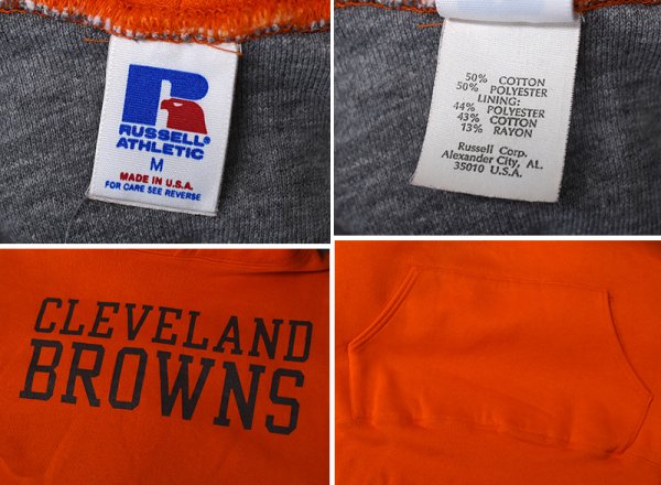 画像2: 【80’s~】ビンテージ【USA製】【ラッセル】【Russell】【CLEVELAND BROWNS】【NFL】【プルオーバーパーカー】【オレンジ】【サイズM】  (2)