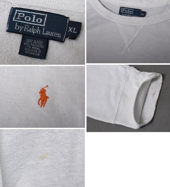 画像2: 【ラルフローレン】【Polo Ralph Lauren】【白】【前V】【無地】【スウェット】【サイズXL】  (2)