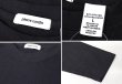 画像2: 【ピエールカルダン】【pierrecardin】【クルーネック】ハリヌキ【長袖カットソー】【黒】【サイズL】  (2)