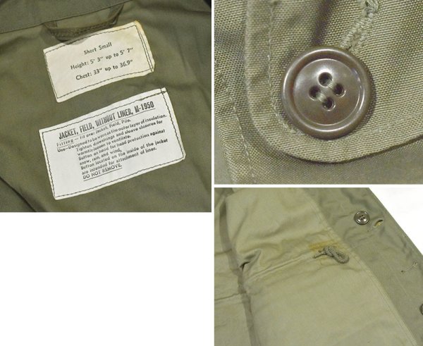 画像2: 【デッドストック】【50’s】【USA製】【U.S. ARMY】【M-1951】【フィールドジャケット】【サイズS-Short】 (2)