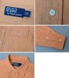 画像2: 【ポロ ラルフローレン】【Polo Ralph Lauren】【オレンジ】コットン×シルク 長袖シャツ【サイズS】  (2)