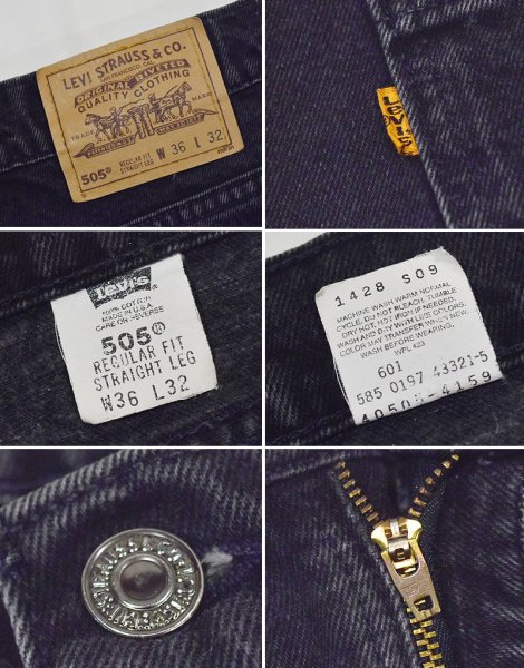 画像2: 【90’s】【USA製】【ビンテージ】【リーバイス】【Levi’s】【505】【ブラックデニムパンツ】【W36】 (2)