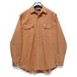 画像1: 【ポロ ラルフローレン】【Polo Ralph Lauren】【オレンジ】コットン×シルク 長袖シャツ【サイズS】  (1)