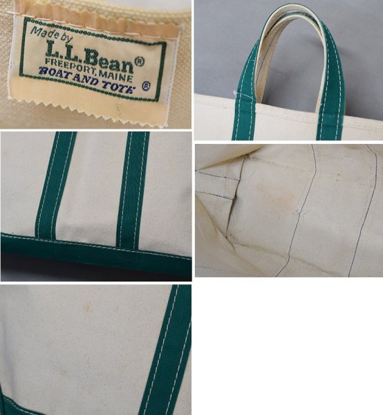 画像2: 程度良好【80’s】【USA製】【ビンテージ】【エルエルビーン】【L.L.Bean】【ボートアンドトート】【生成り×緑】【トートバッグ】  (2)