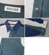 画像2: 【90’s】【ビンテージ】【BUGLE BOY】【紺×緑×ベージュ】【切替】【微起毛】【ボタンダウンシャツ】【サイズL程度】  (2)