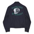 画像1: 【デッドストック】【USA製】ビンテージ【DAN RIVER】【GARDEN STATE HI-WINDERS】【刺繍】【ワークジャケット】【黒】  (1)