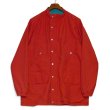 画像1: ビンテージ【ラルフローレン】【Ralph Lauren】【Polo】【ジップアップジャケット】【赤×緑】【サイズL】  (1)