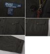 画像2: 【ポロ ラルフローレン】【Polo by Ralph Lauren】【ウール×ナイロンコート】【深緑】【フード付き】【サイズXL】  (2)