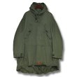 画像1: 【40’s】【ビンテージ】【U.S.ARMY】【M-43】【アノラック】プルオーバー【フィールドパーカー】【サイズM程度】 (1)