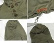 画像2: 【40’s】【ビンテージ】【U.S.ARMY】【M-43】【アノラック】プルオーバー【フィールドパーカー】【サイズM程度】 (2)