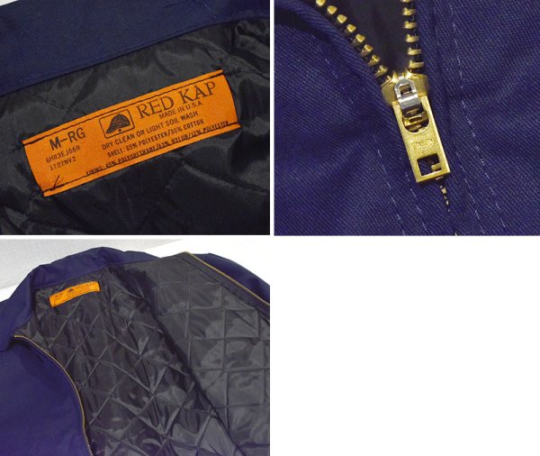 画像2: 【ほぼ未使用】【USA製】【レッドキャップ】【RED KAP】【紺】【ジップアップワークブルゾン】【キルティングライナー】【サイズM-R】 (2)